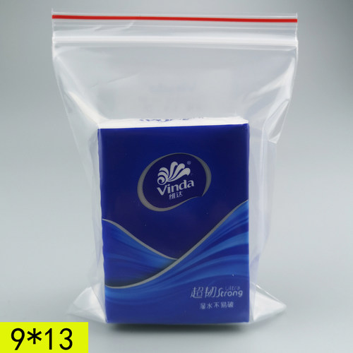 PE自封袋/塑料袋/饰品包装袋 批发 小号密封袋 定做9*13 8丝加厚 - 封面