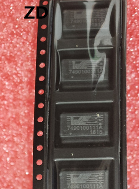 7490100111 AWE贴片变压器16脚电感  全新原装现货