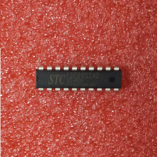 STC12C2052-35I-PDIP20 12C2052单片机芯片 微控制器芯片 全新