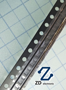 MXD8625C MXD8631 MXD8533 MXD8548 MXD86A0S MXD8641 MXD8680