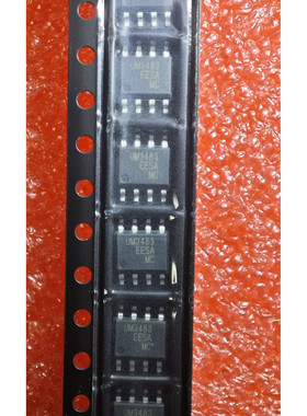 UM3483EESA  ECSA 全新原装现货 SOP8 热卖  IC芯片