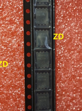 BSC265N10LSFGATMA1  场效应管MOSFET  全新原装 热卖  SON