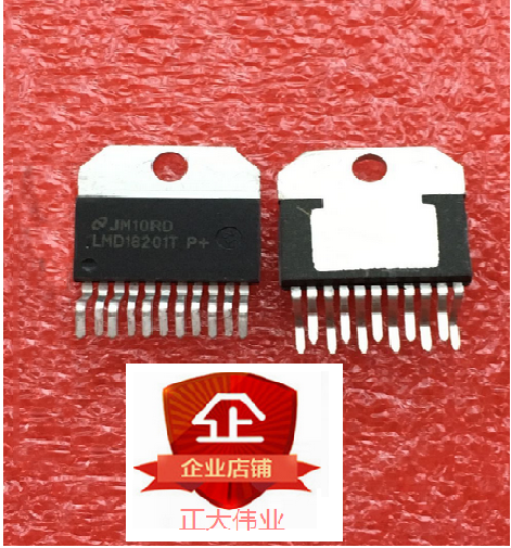 LMD18200T全新进口原装 ZIP11 驱动 芯片