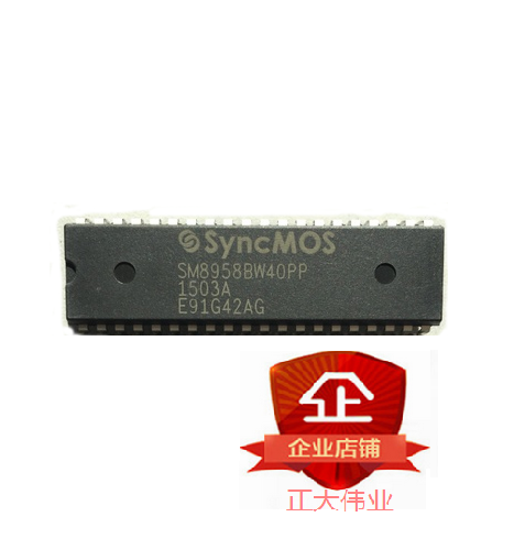 全新正品 SM8958BW40PP 直插 DIP-40  SYNCMOS