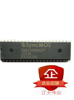 全新正品 SM8958BW40PP 直插 DIP-40  SYNCMOS