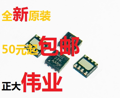 TPS62162DSGR电阻元件配单