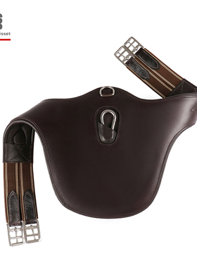 Marcel Bisset  牛皮障碍肚带欧洲进口马术用品 马匹装备 829