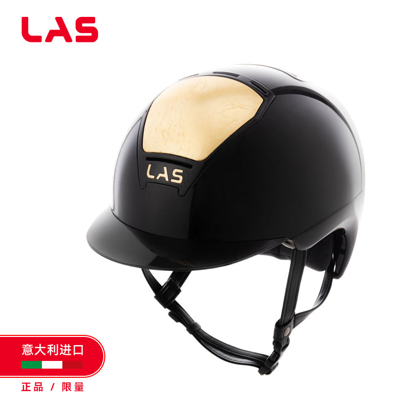 LAS马术头盔意大利进口骑马安全帽亮黑色金片骑士头盔 849