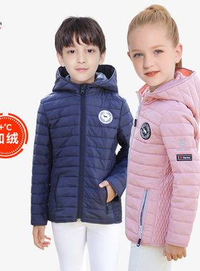Marcel Bisset 冬季儿童棉服 马术运动外套 骑马保暖棉夹克 267