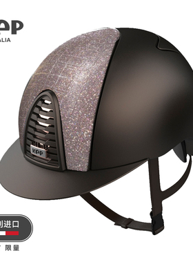 KEP马术头盔意大利进口粉闪亚咖CROMO 2.0 TEXTILE骑士头盔931