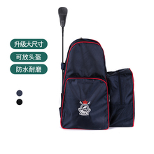马术装 盔包 912马术包 长靴包骑士装 马术用品包 备包 靴盔包