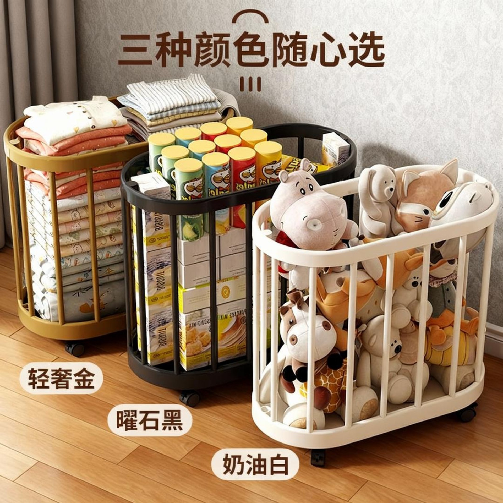 浴室大收纳筐衣服收纳筐脏衣洗衣篮篓脏衣篮家用卫生间大容量衣篓