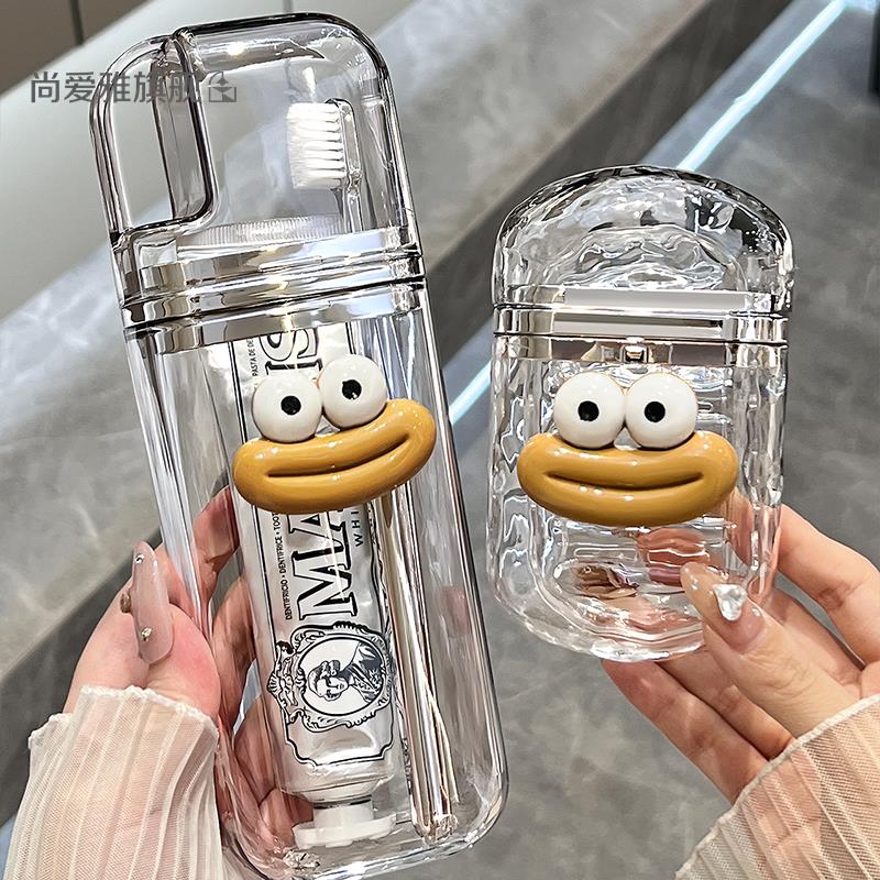 旅行洗漱套装牙刷收纳盒漱口杯电动便携牙具牙缸旅游用品神器