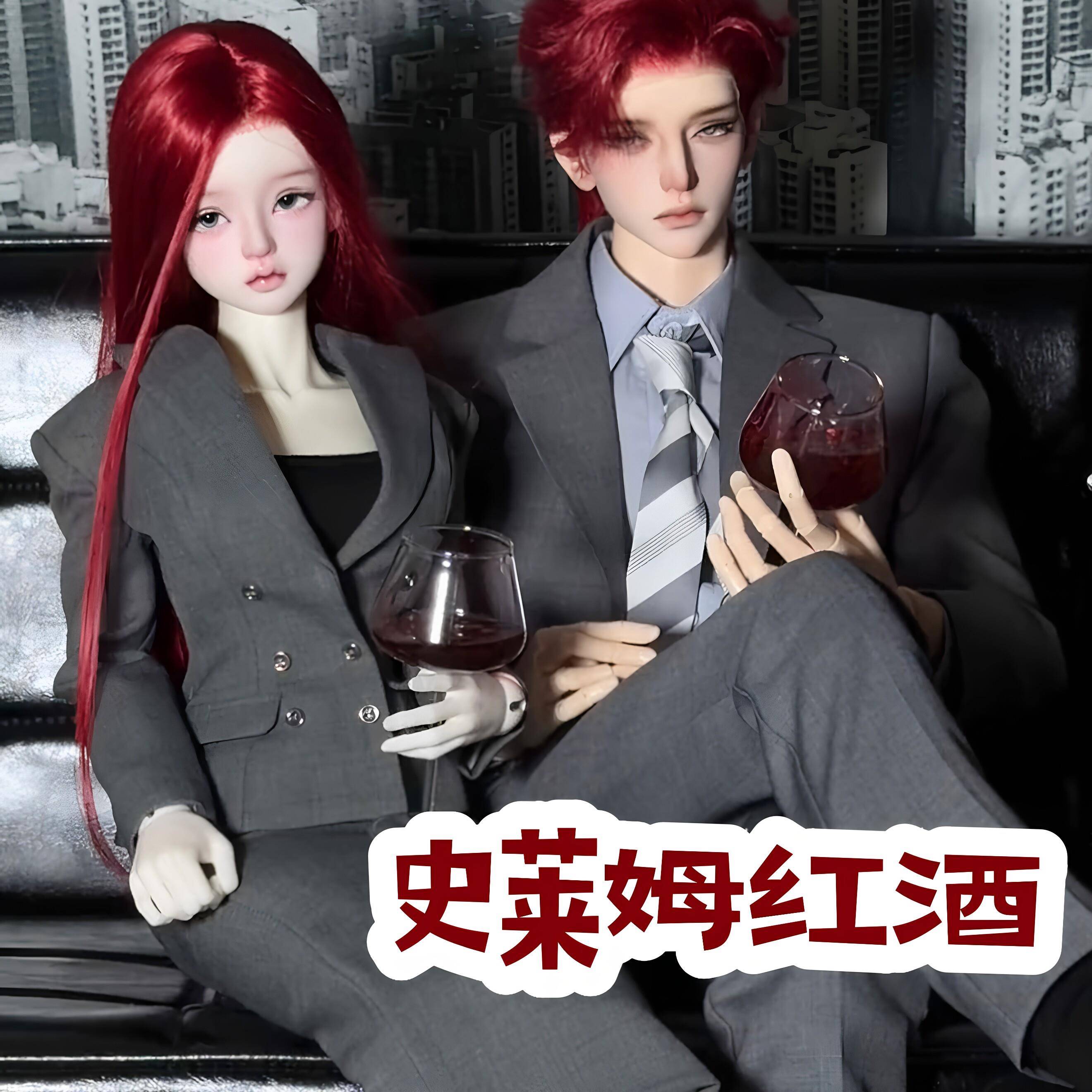 摇晃的红酒杯~史莱姆红酒透明彷真红酒起泡胶bjd娃娃场景布置道具