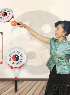 适合送老人益智解闷神器防痴呆玩具锻炼智力健身消遣娱乐奶泡机时