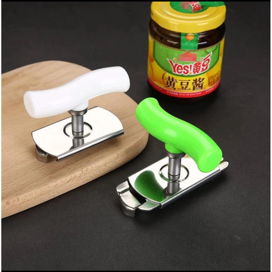 【开盖神器】不锈钢开瓶器 开罐器厨房实用小工具多功能拧盖器