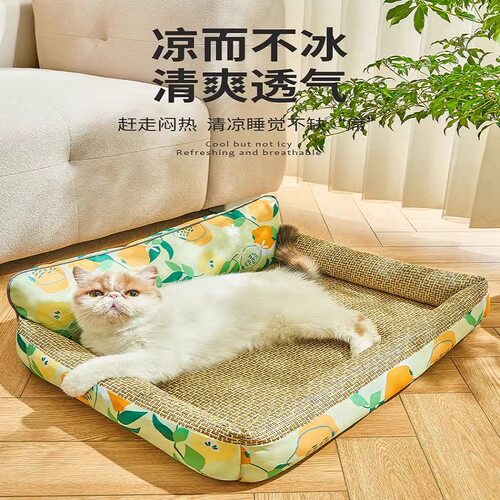 猫窝夏季藤编凉席猫咪夏天沙发宠物猫床垫子狗窝四季宠物用品