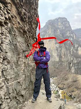 登山红色飘带丝带登山杖爬山登顶拍照道具户外装饰超长超出片