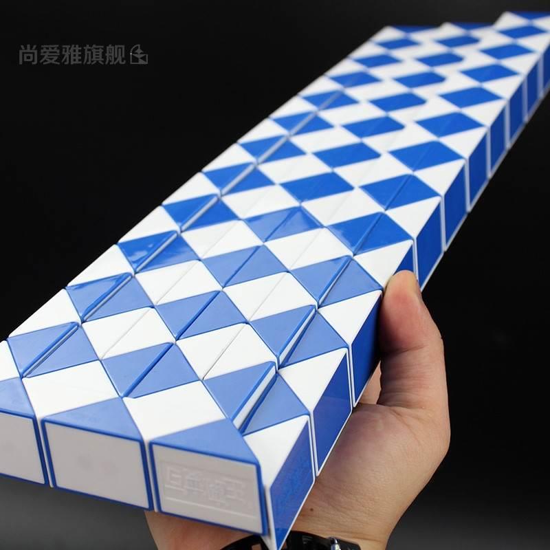 百变魔尺24段36段48段72段弹簧异形魔方儿童学生磨方摩方益智玩具