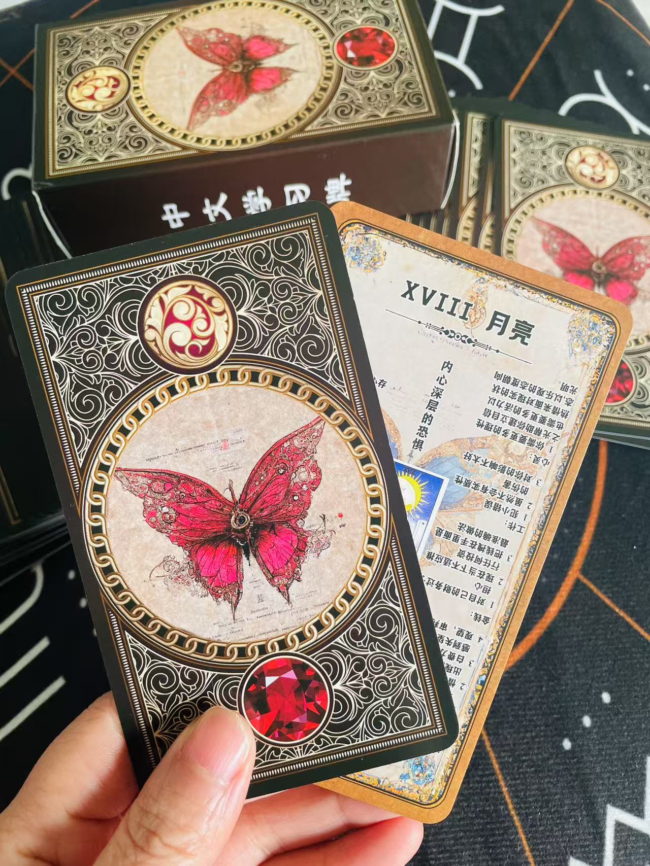 经典韦特新手学习卡牌维特初学者卡罗牌正版塔罗解析卡牌