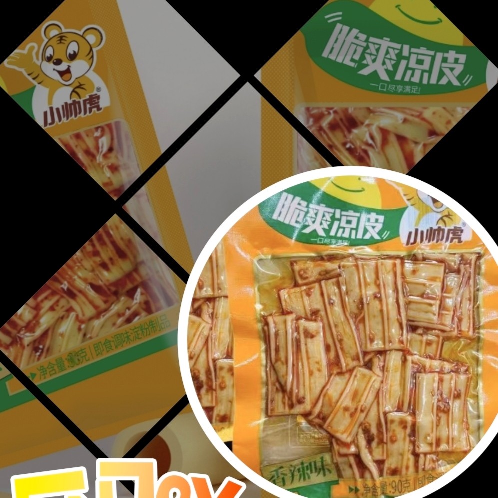 小帅虎脆爽凉皮麻辣素食即食凉皮90g大包湖南休闲烧烤风味豆制品