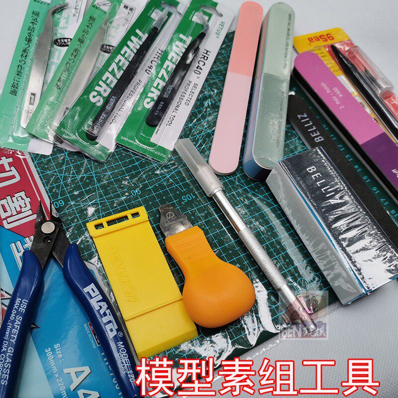 高达坦克飞机拼装模型切割垫子