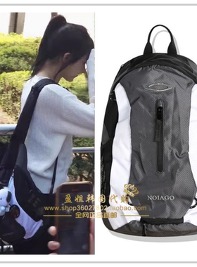 韩国代购newjeans Minji金玟池同款NOIAGO折扣尼龙拼色登山双肩包