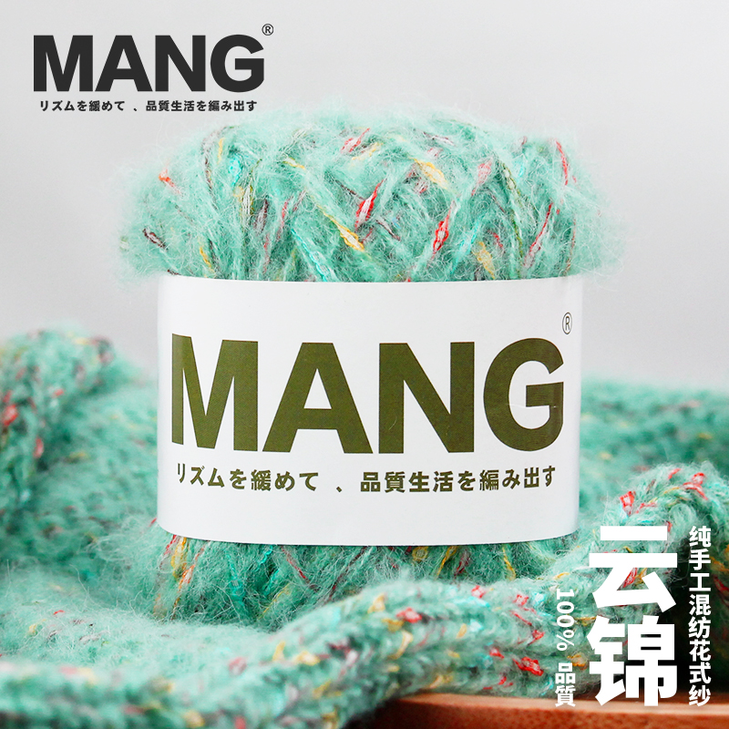 入冬围巾编织云锦纱送人佳礼