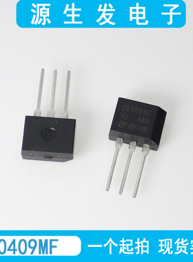 Z0409MF 可控硅 TO-202 直插 三端双向 晶闸管  三极管级