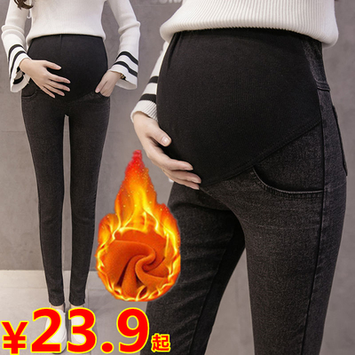 加绒加厚小脚长打底秋冬装孕妇裤