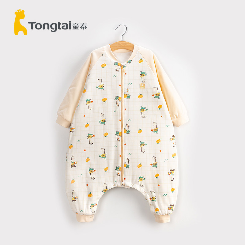 童泰婴儿睡袋春秋款宝宝薄棉保暖四季分腿小儿童防踢被神器夹棉,婴童用品,睡袋/防踢被,淘宝优惠券,粉丝福利购,淘宝优惠卷
