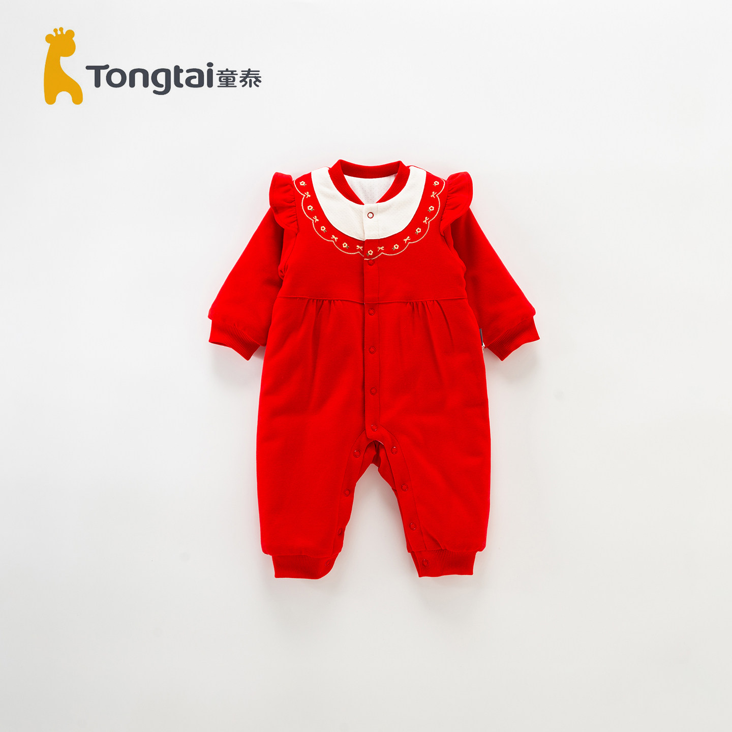 童泰婴儿连体衣秋冬季女宝宝哈衣新生儿红色拜年服儿童外出服新年,童装/婴儿装/亲子装,连身衣/爬服/哈衣,淘宝优惠券,粉丝福利购,淘宝优惠卷