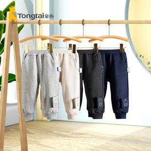 童泰新款儿童春装男童裤子小童休闲裤宝宝长裤春秋季女童运动裤潮