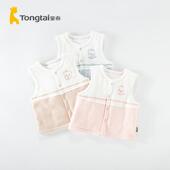 童泰婴儿薄棉马甲春秋冬宝宝背心男女童夹棉保暖坎肩儿童柔软上衣