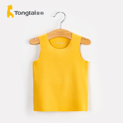 童泰婴儿德绒背心秋冬季无痕保暖
