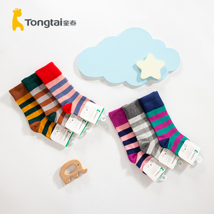 4岁 童泰儿童小孩松口袜子5双装 男女宝宝婴儿春秋长筒袜6个月