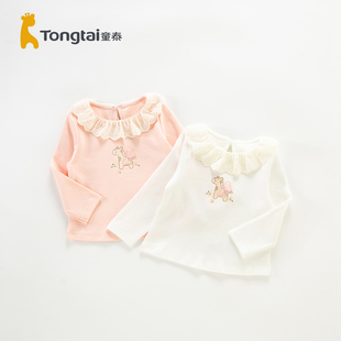 童泰婴儿T恤女童打底衫纯棉春秋季女孩长袖上衣宝宝可爱衣服春装
