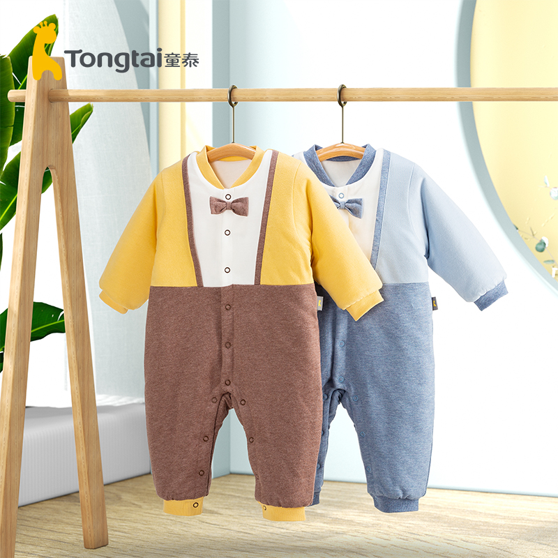 童泰连体衣纯棉秋冬季绅士棉衣