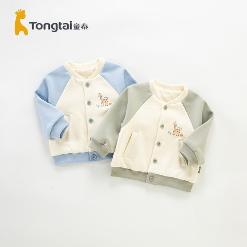 童泰儿童棒球服春秋男童上衣双层