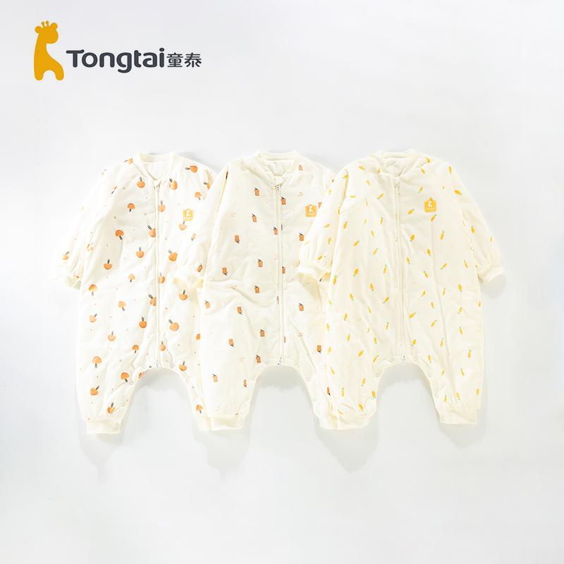 童泰婴儿纯棉分腿睡袋秋冬防踢被