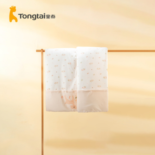 童泰婴儿子母被纯棉被子秋冬季新生儿可脱胆童被加厚幼儿园被子