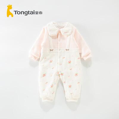 童泰婴儿连体衣爬服女童