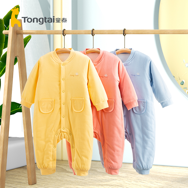 童泰薄棉连体衣爬服纯棉秋冬哈衣