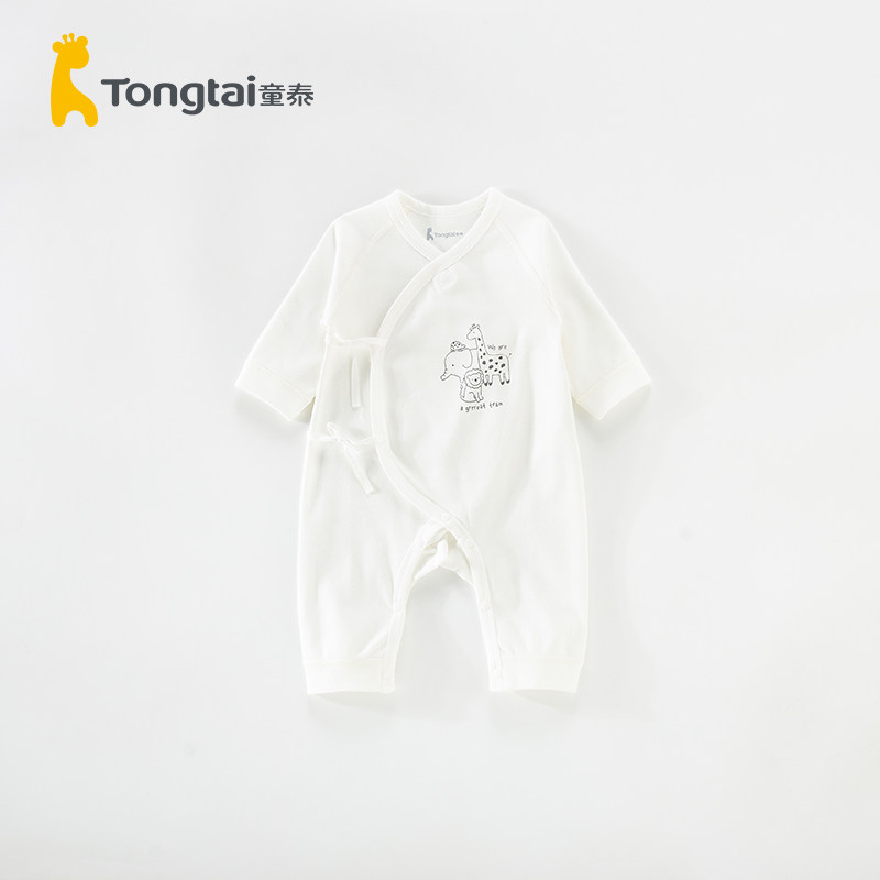 童泰婴儿连体衣春秋款纯棉哈衣爬服无骨新生儿衣服春装睡衣外出服