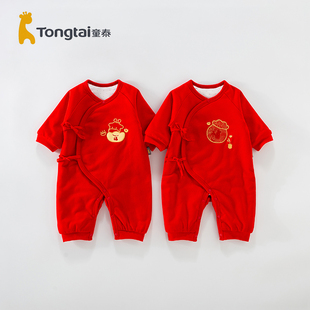 童泰新生婴儿儿衣服红色拜年服满月宝宝连体衣夹棉保暖秋冬装爬服