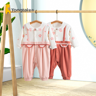 童泰婴儿衣服春秋季连体衣女宝宝翻领双层夹里哈衣外出爬服春装