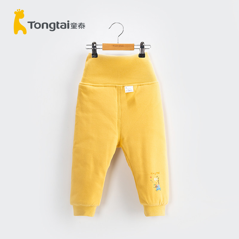 童泰新生婴儿裤子春秋季冬款儿童夹棉保暖睡裤初生宝宝高腰护肚裤,童装/婴儿装/亲子装,裤子,淘宝优惠券,粉丝福利购,淘宝优惠卷