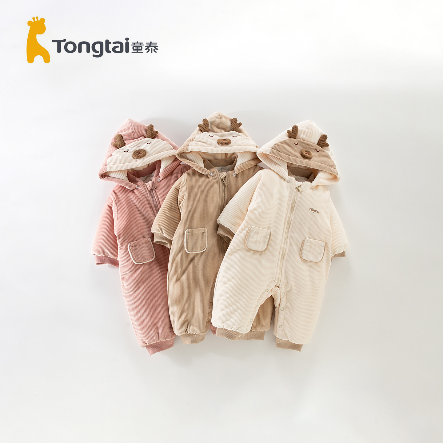 童泰婴儿连体衣加厚冬季外穿棉袄