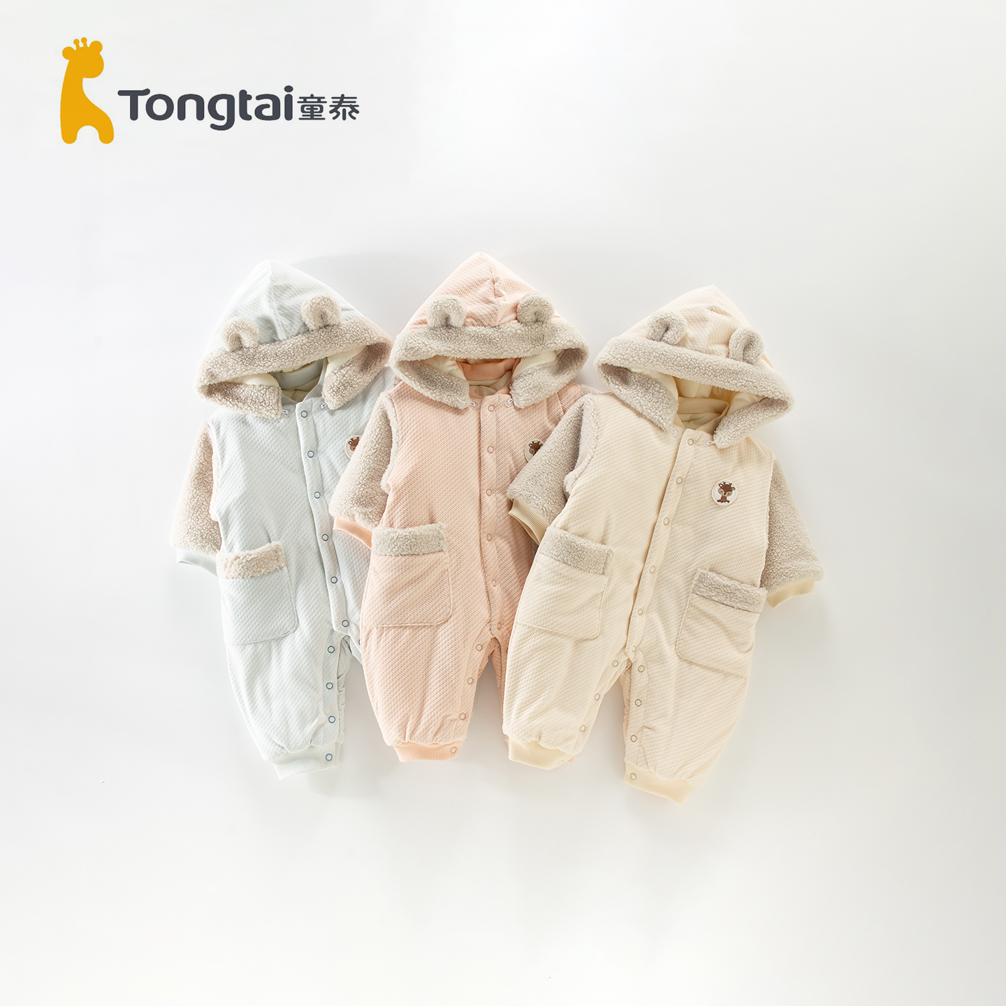 童泰婴儿连体衣秋冬季加厚爬服