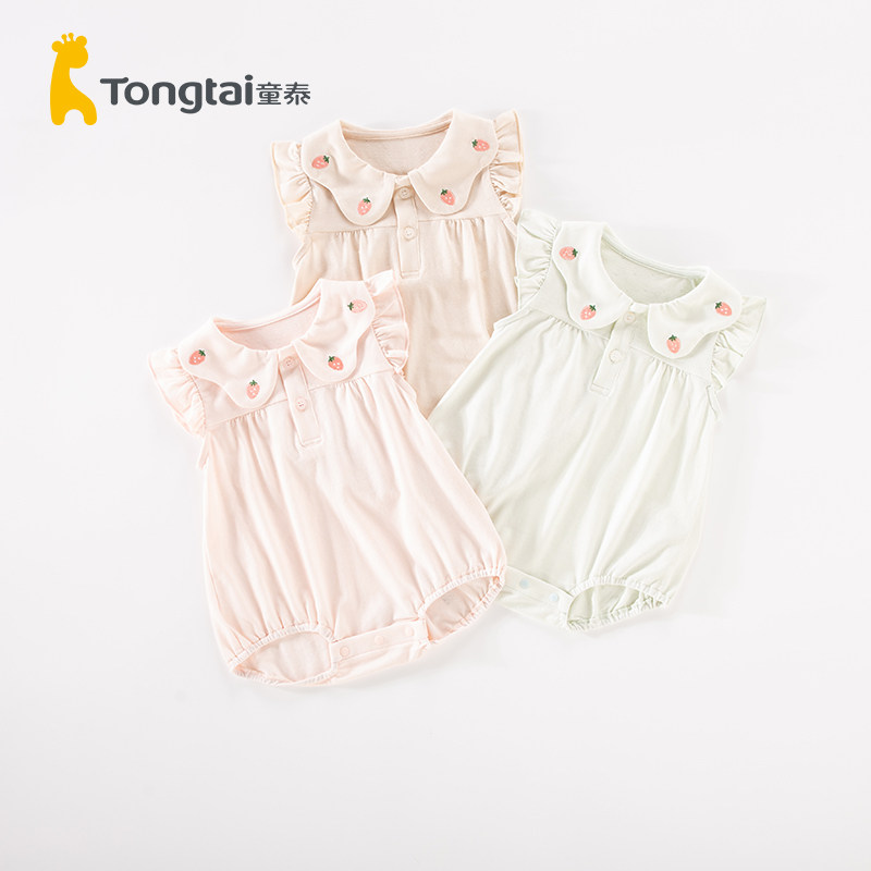 童泰女童三角爬服可爱包屁衣夏季